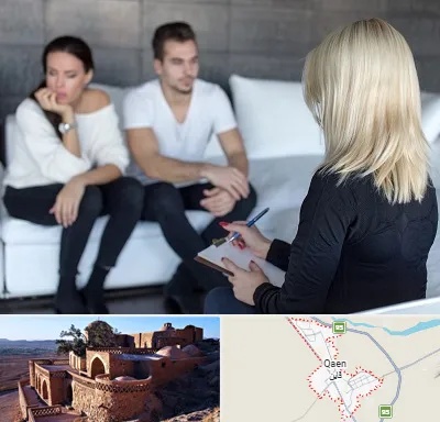 سکس تراپیست در قائن