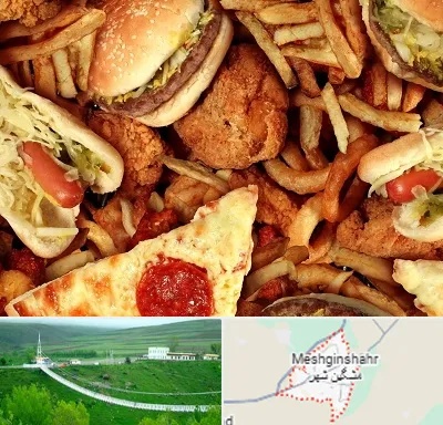 فست فود کیلویی در مشگین شهر