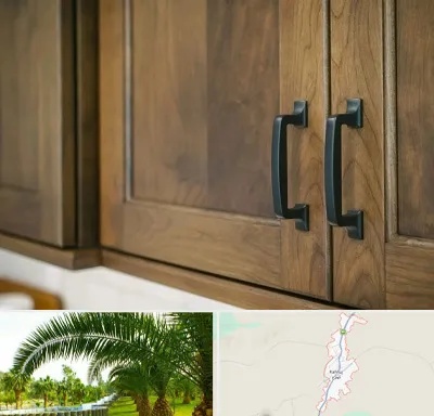 لوازم کابینت در کهنوج