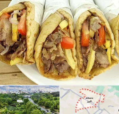 کباب ترکی در البرز