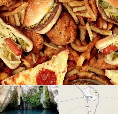 فست فود کیلویی در خورموج