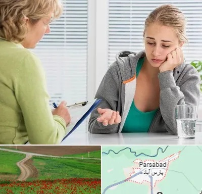 مشاور نوجوان در پارس آباد