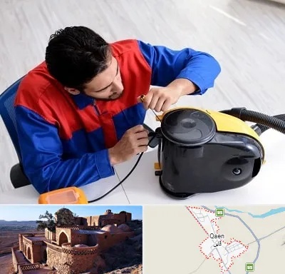 تعمیر ماشین لباسشویی در قائن