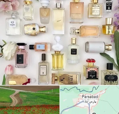 فروشگاه عطر اورجینال در پارس آباد