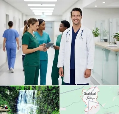روپوش و اسکراب پزشکی در سیاهکل
