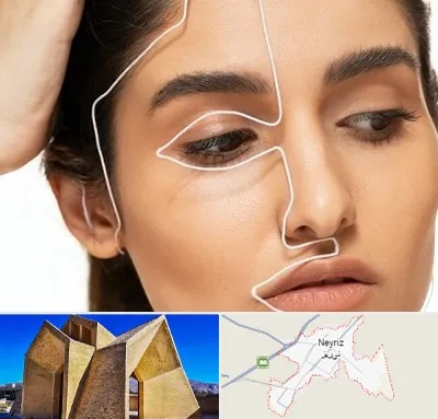عمل بینی اقساطی در نی ریز