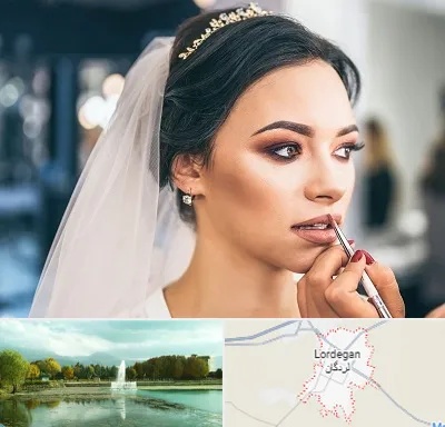 آموزش میکاپ عروس در لردگان