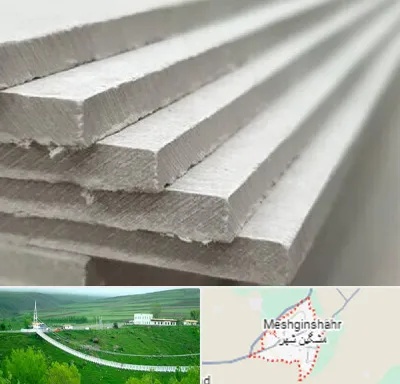 فایبر سمنت برد در مشگین شهر