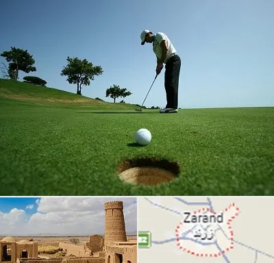 کلاس گلف در زرند