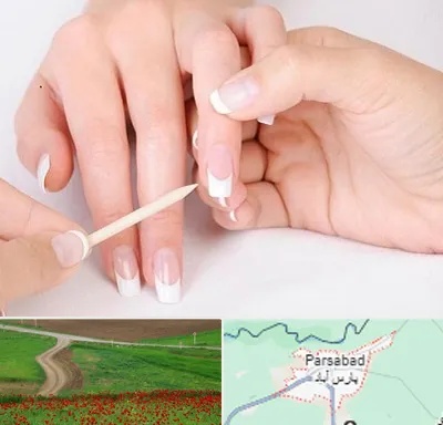 مانیکور در پارس آباد