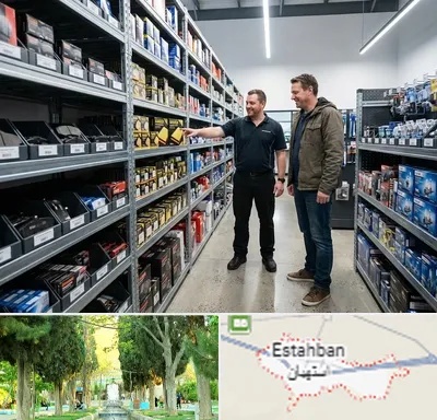 لوازم یدکی ایران خودرو در استهبان