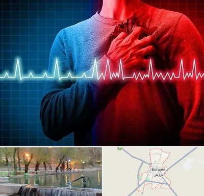 نوار قلب در بروجن