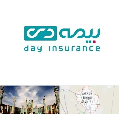 بیمه دی در آران و بیدگل