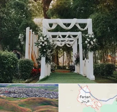 تشریفات عروسی در فارسان