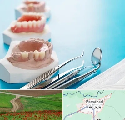 متخصص روکش دندان در پارس آباد