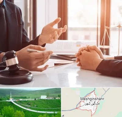 وکیل مهریه در مشگین شهر