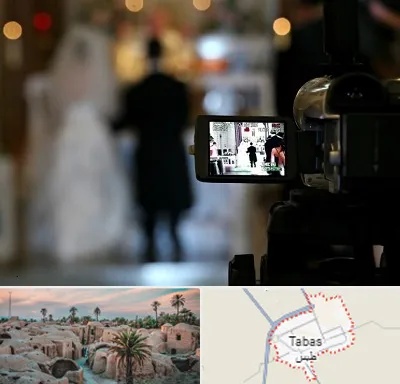 فیلمبردار عروسی در طبس