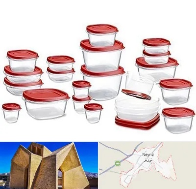 فروشگاه پلاستیک در نی ریز