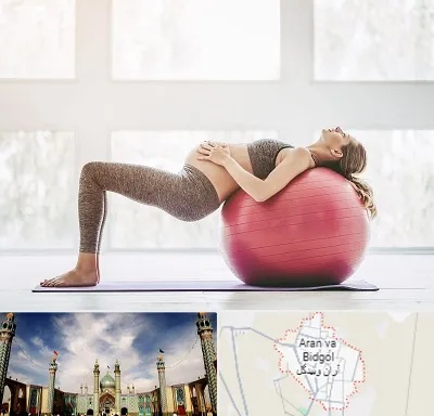 کلاس ورزش بارداری در آران و بیدگل