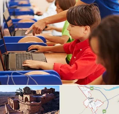 کلاس رباتیک کودکان در قائن