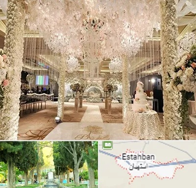 تالار عروسی ارزان در استهبان