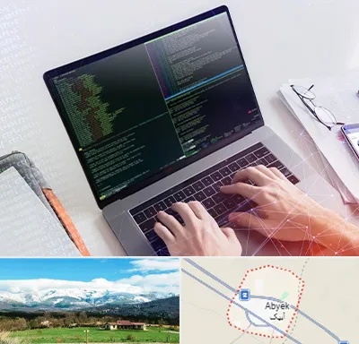 آموزش پایتون Python در آبیک