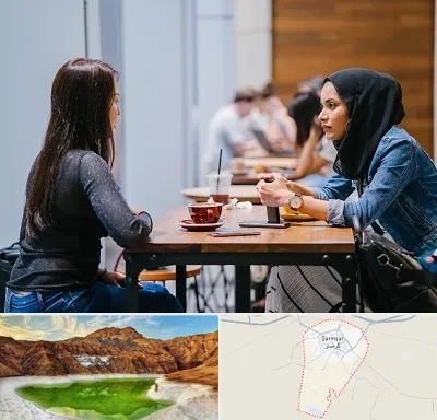 روانشناس اسلامی در گرمسار