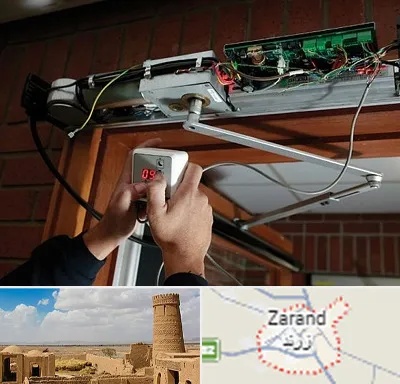 تعمیر درب برقی در زرند