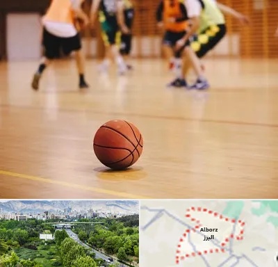 کلاس بسکتبال در البرز