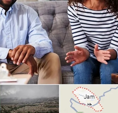 روانشناس ازدواج در جم