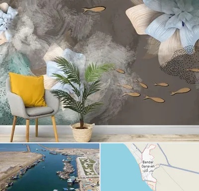 فروشگاه کاغذ دیواری در بندر گناوه