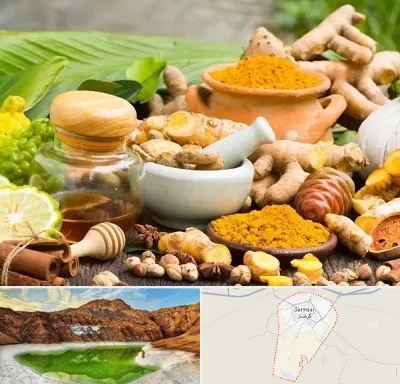 عطاری در گرمسار