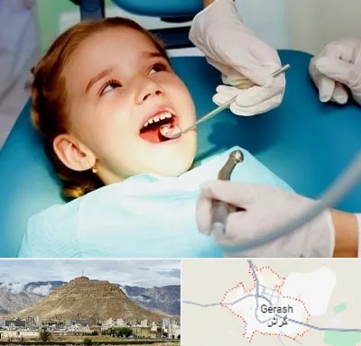 دندانپزشکی اطفال در گراش