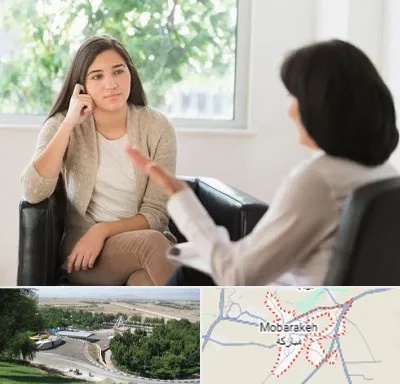 مشاور فردی در مبارکه