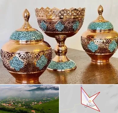 فیروزه کوبی در خلخال