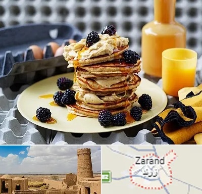صبحانه در زرند