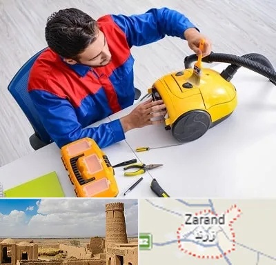 تعمیر جاروبرقی در زرند