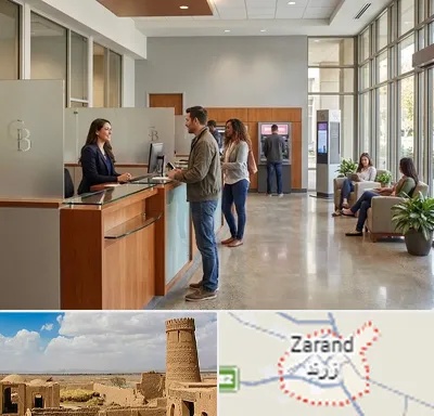 بانک صادرات در زرند