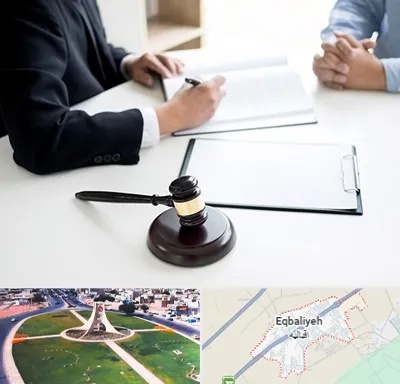وکیل سرقت در اقبالیه