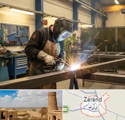 جوشکاری CO2 در زرند
