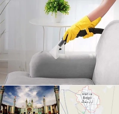 مبل شویی در منزل در آران و بیدگل