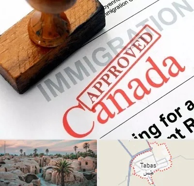 وکیل مهاجرت به کانادا در طبس