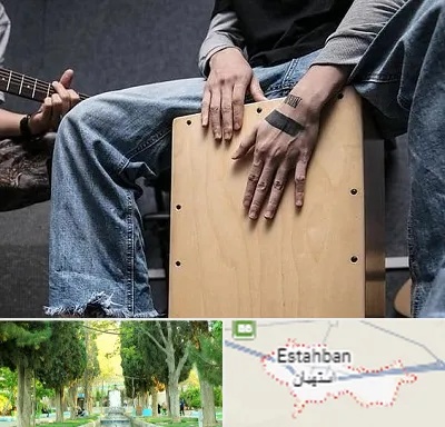 آموزشگاه کاخن در استهبان