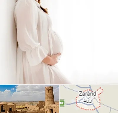فروشگاه لباس بارداری در زرند