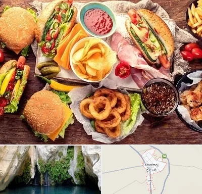 فست فود در خورموج