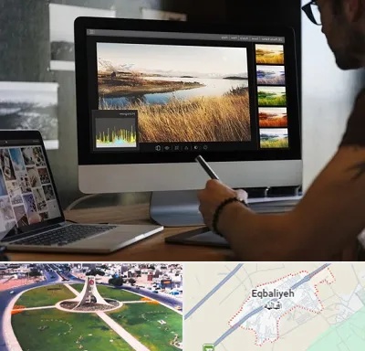 آموزشگاه ایلاستریتور در اقبالیه