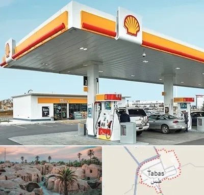 پمپ بنزین در طبس