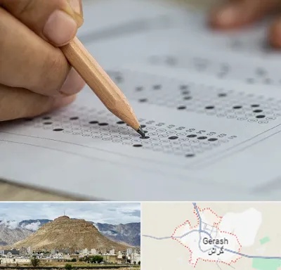 بهترین آموزشگاه کنکور پسرانه در گراش