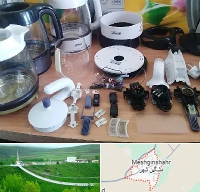 قطعات فلر در مشگین شهر