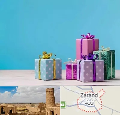 خرید کادو تولد در زرند